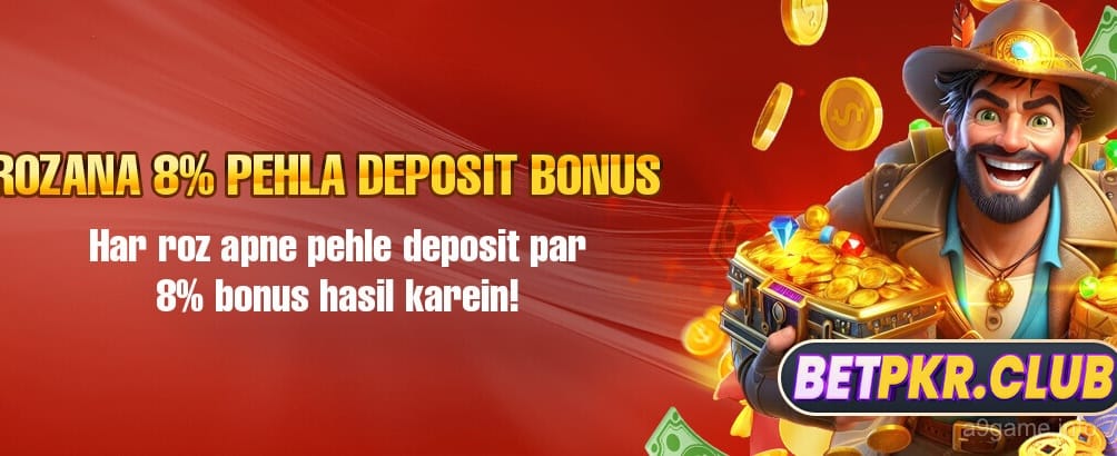 Daily First Deposit Promotions